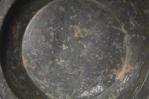 嵌銀絲雙鳳紋洗