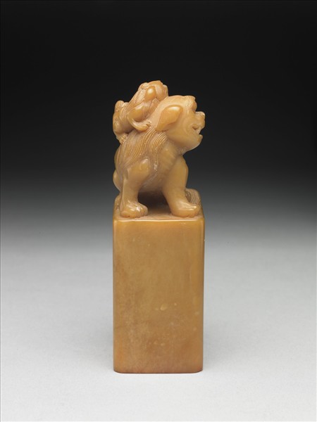 壽山石「譚延闓印」