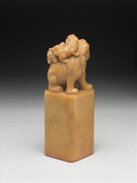 壽山石「譚延闓印」