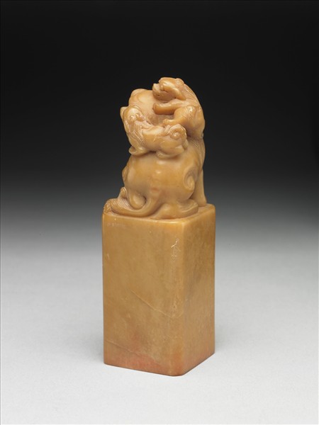 壽山石「譚延闓印」