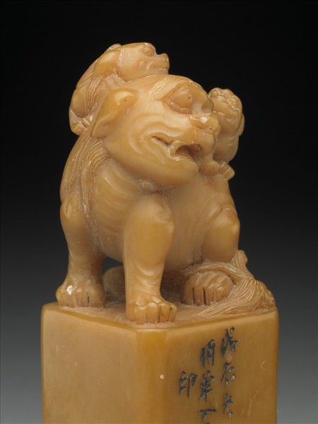 壽山石「譚延闓印」