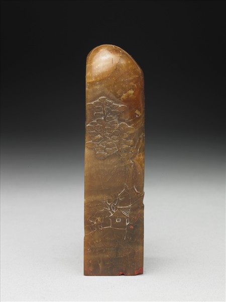 壽山石「譚延闓印」