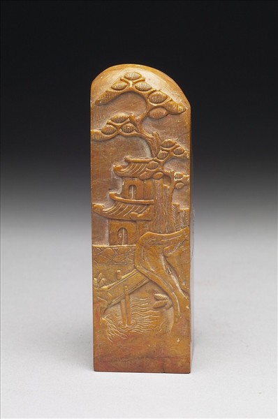 壽山石「延闓印信」印