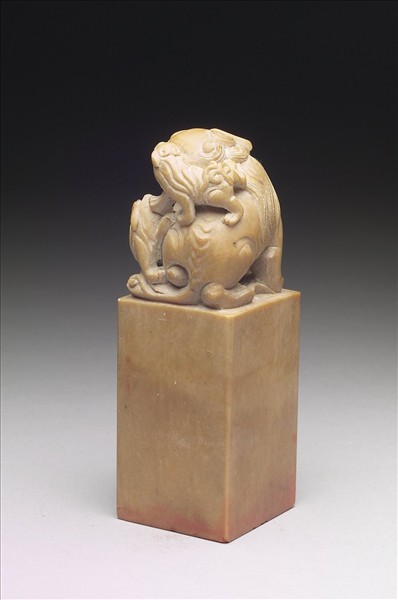 壽山石「譚延闓」印