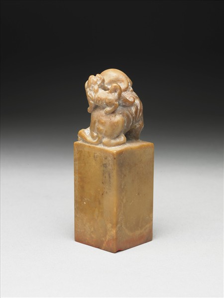 壽山石「人書俱老」印