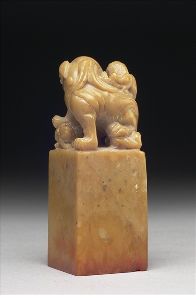 青田石「譚延闓印」