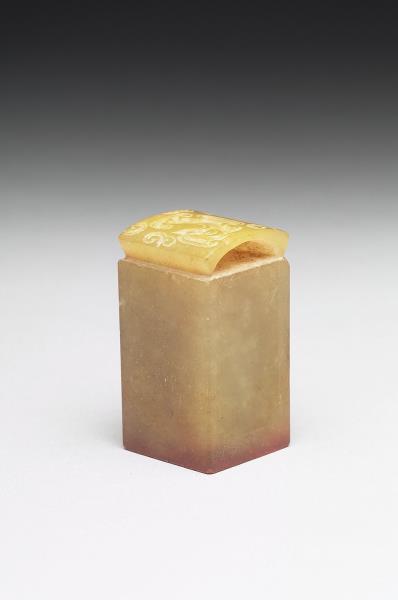 青田石「海光閣」印