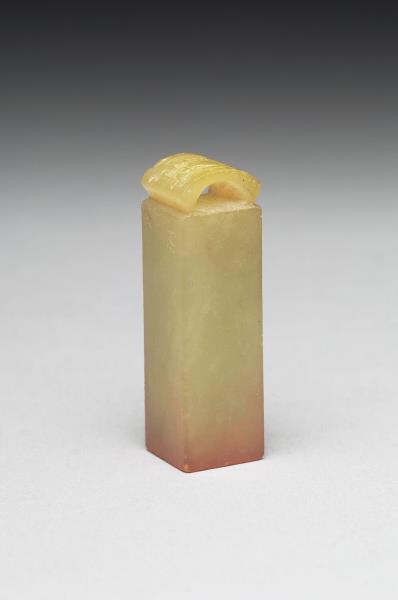 青田石「譚延闓印」