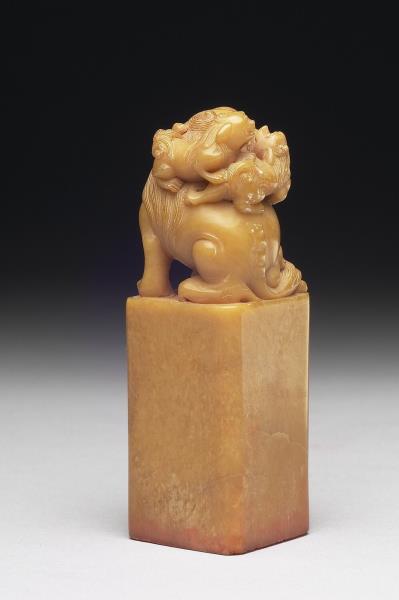 「組安」壽山石印