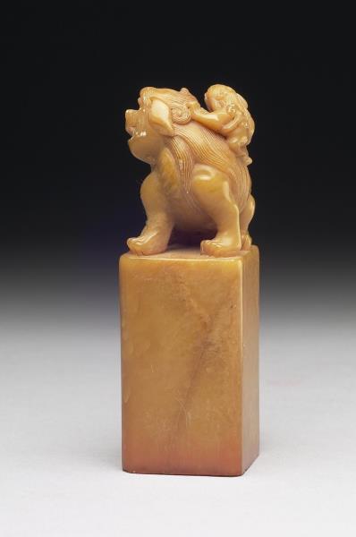 「組安」壽山石印