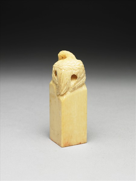 「譚延闓」象牙印