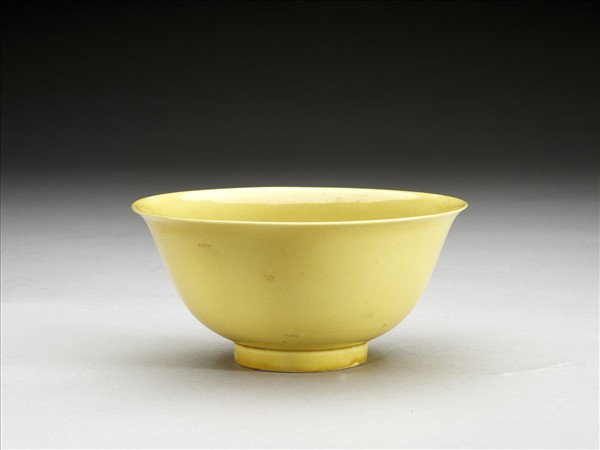 黃釉碗