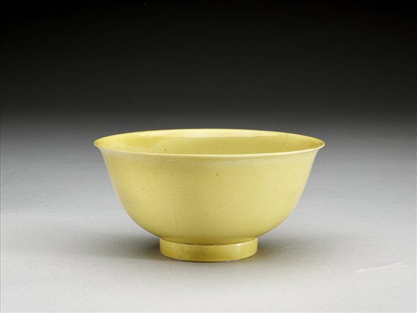 黃釉碗