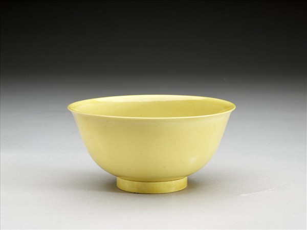 黃釉碗