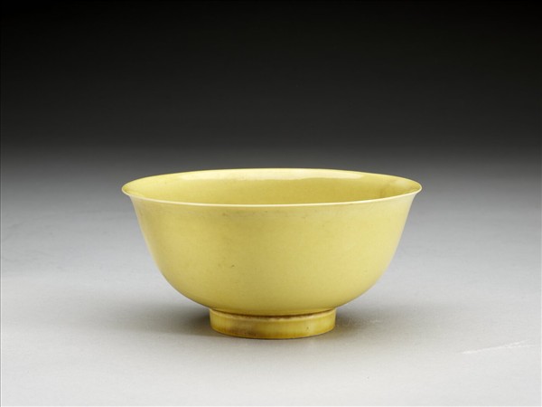 黃釉碗