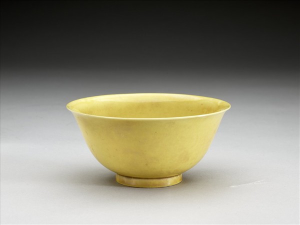 黃釉碗
