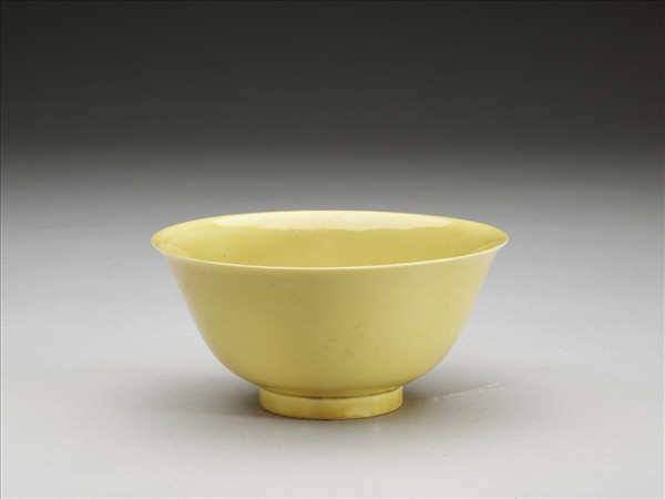 黃釉碗