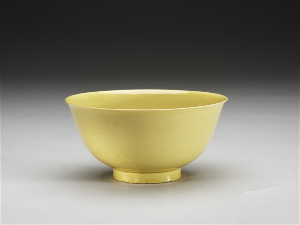 黃釉碗
