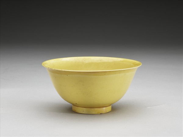 黃釉碗