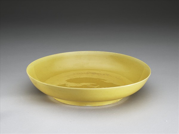 嬌黃釉盤