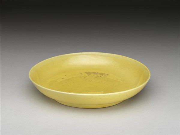 黃釉盤