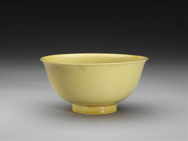 黃釉碗
