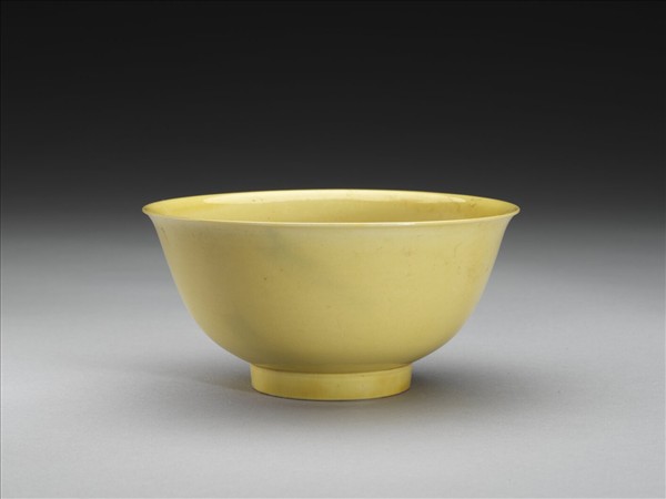 黃釉碗
