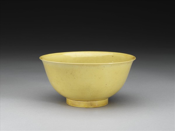 黃釉碗