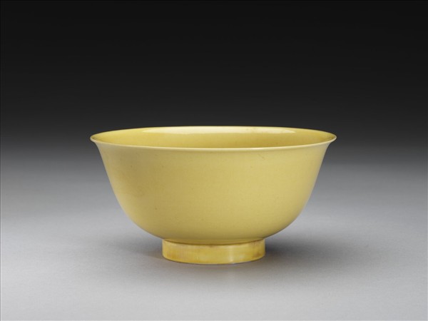 黃釉碗