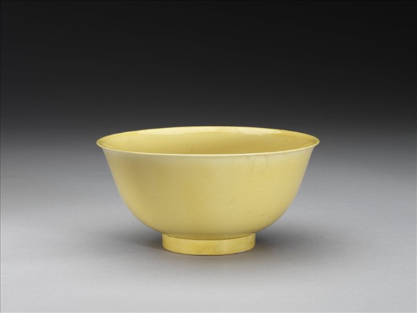 黃釉碗