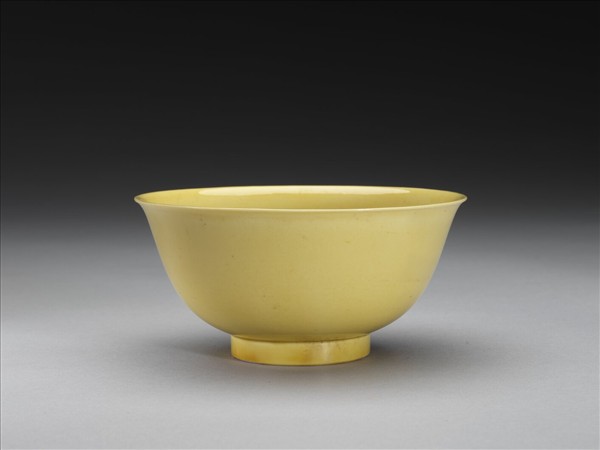 黃釉碗