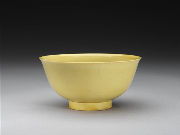 黃釉碗
