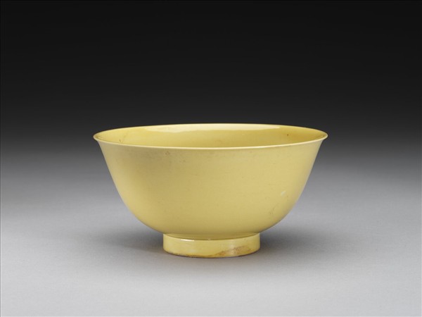黃釉碗