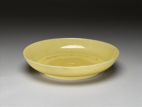 嬌黃釉盤