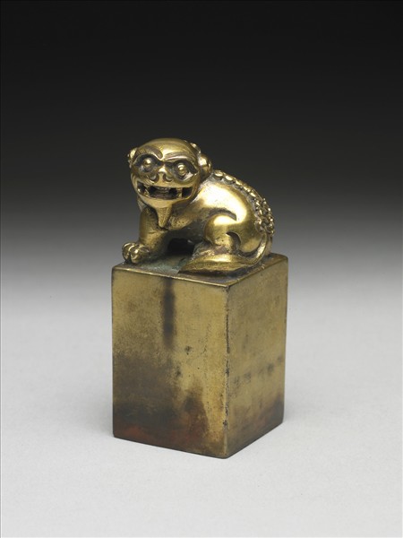 「譚延闓印」銅印