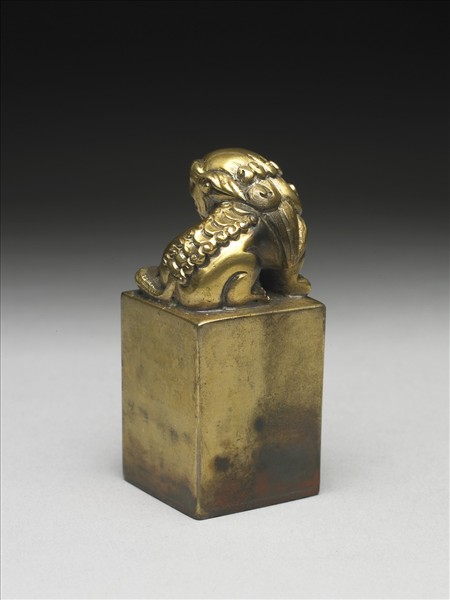 「譚延闓印」銅印