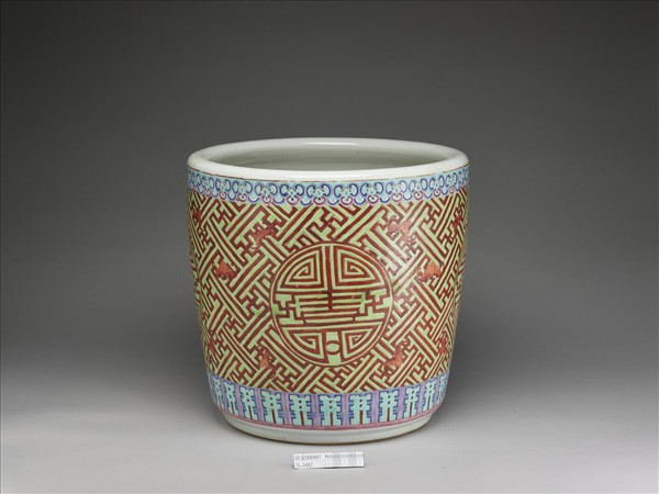 粉彩黃地福壽花盆