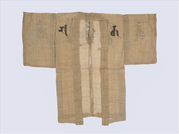 日本 白地經文衣(經帷子)