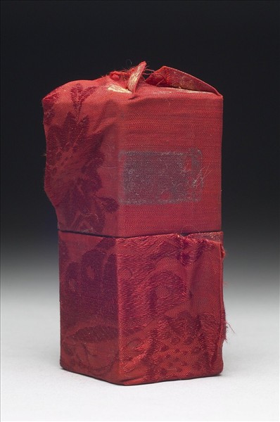 青田石「譚延闓印」「祖安」雙文印