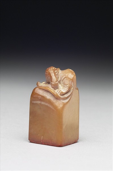 田黃石「譚延闓」印