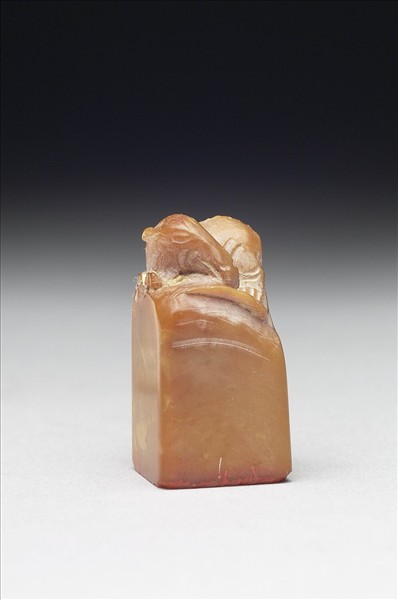 田黃石「譚延闓」印