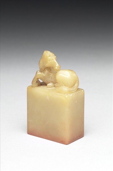 青田石「譚祖安藏閱書」印