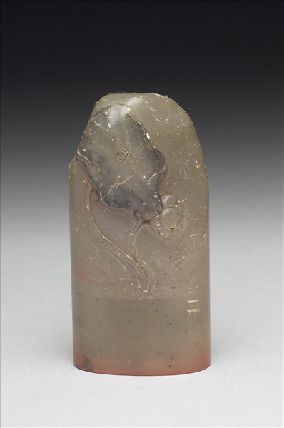 石「玉連環」印