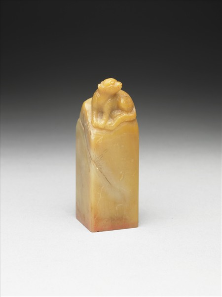 青田石「延闓長壽」印