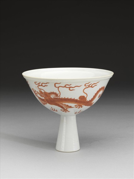 白瓷描紅雙龍紋高足碗