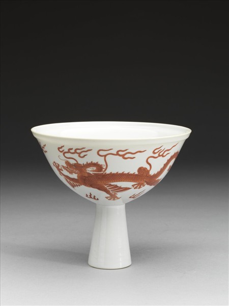 白瓷描紅雙龍紋高足碗