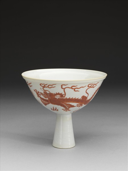 白瓷描紅雙龍紋高足碗