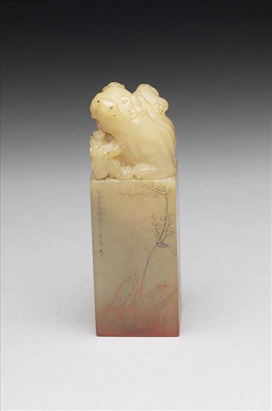 青田石「祖安曾藏」印