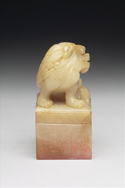 壽山石「大風堂印」