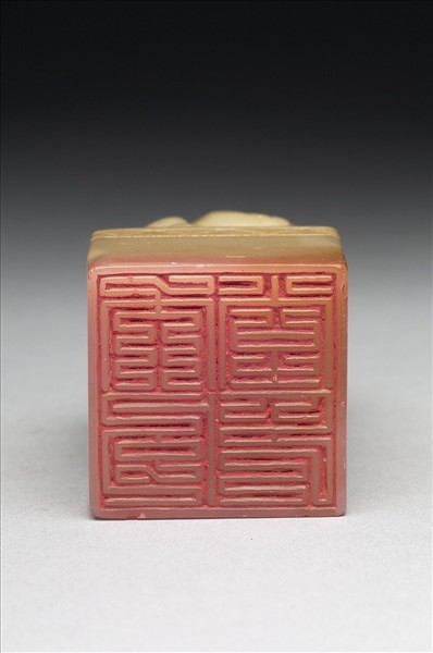 壽山石「大風堂印」